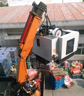 DYJK/2800/2/A型水墨印刷開(kāi)槽機(jī)